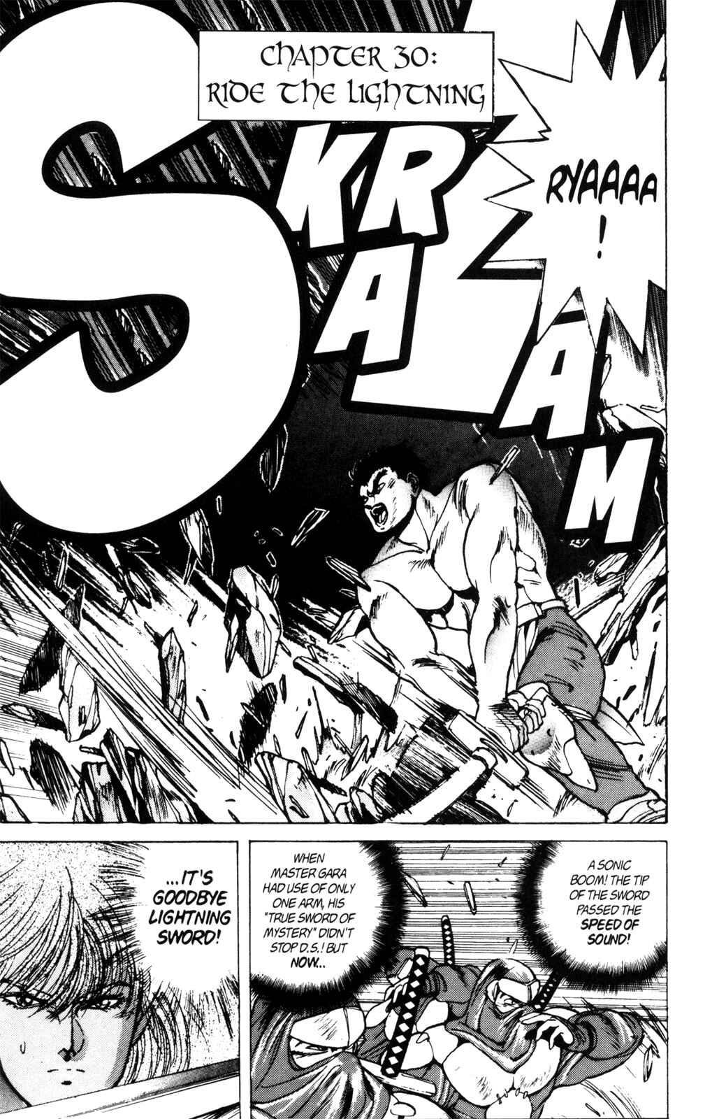 Page 2 Chapter 30 Bastard!!: Ankoku no Hakaishin