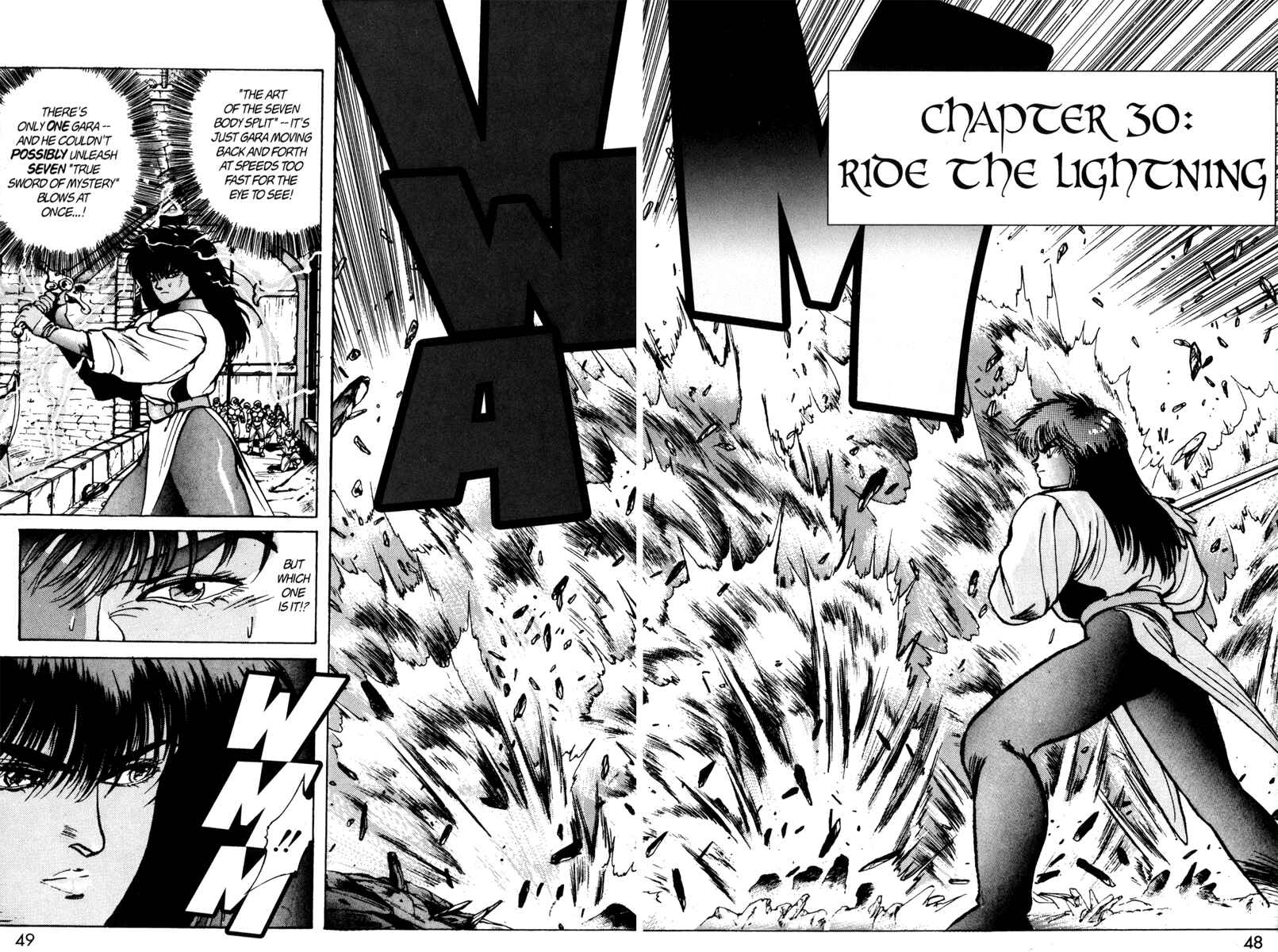 Page 3 Chapter 30 Bastard!!: Ankoku no Hakaishin