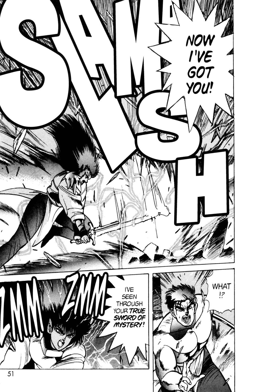 Page 5 Chapter 30 Bastard!!: Ankoku no Hakaishin