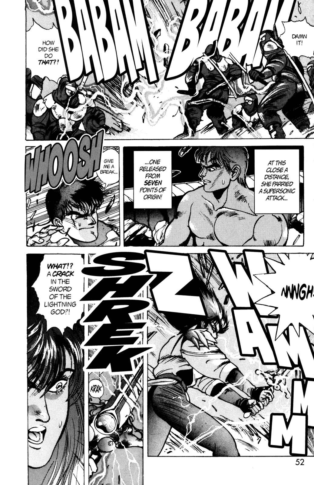 Page 6 Chapter 30 Bastard!!: Ankoku no Hakaishin