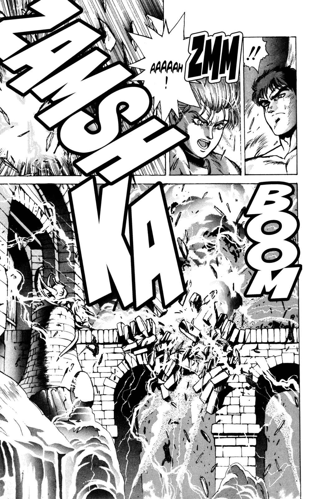 Page 7 Chapter 30 Bastard!!: Ankoku no Hakaishin