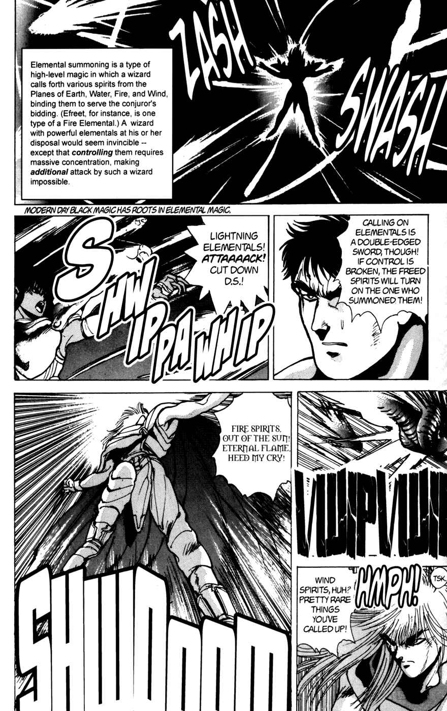 Page 12 Chapter 37 Bastard!!: Ankoku no Hakaishin