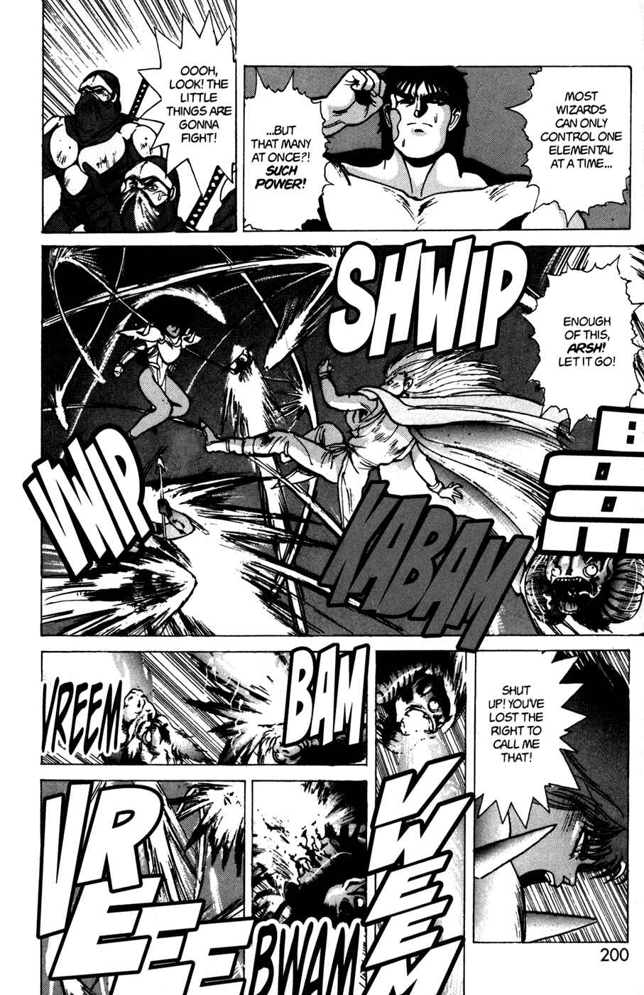 Page 14 Chapter 37 Bastard!!: Ankoku no Hakaishin