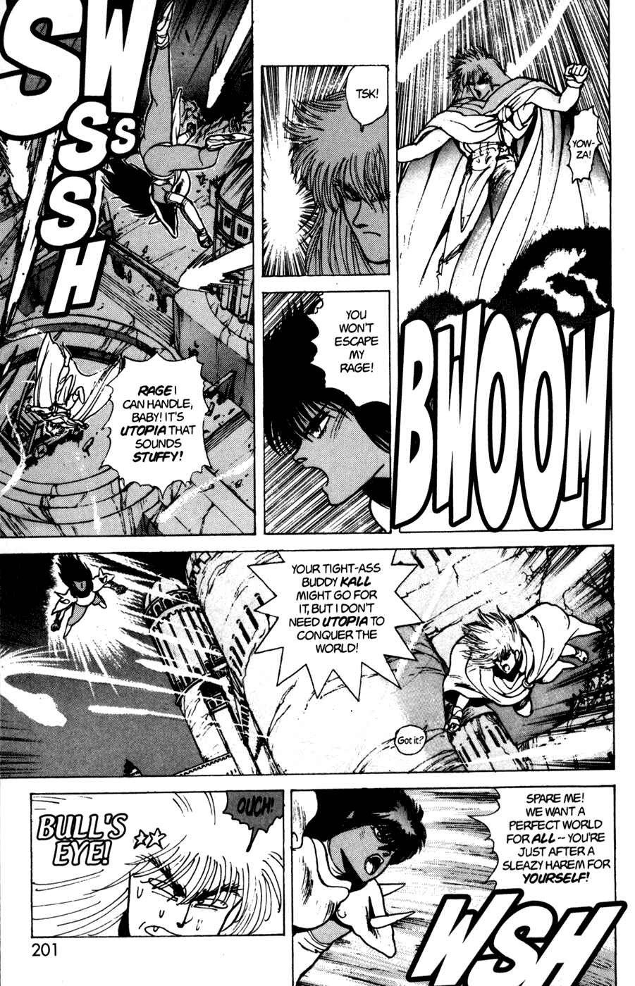 Page 15 Chapter 37 Bastard!!: Ankoku no Hakaishin