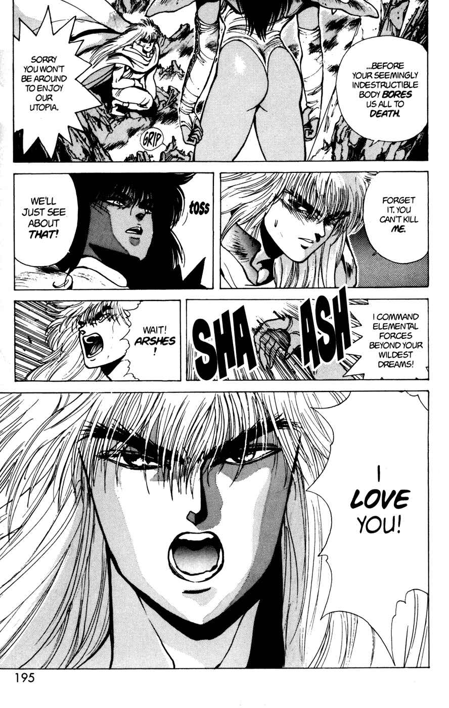 Page 9 Chapter 37 Bastard!!: Ankoku no Hakaishin