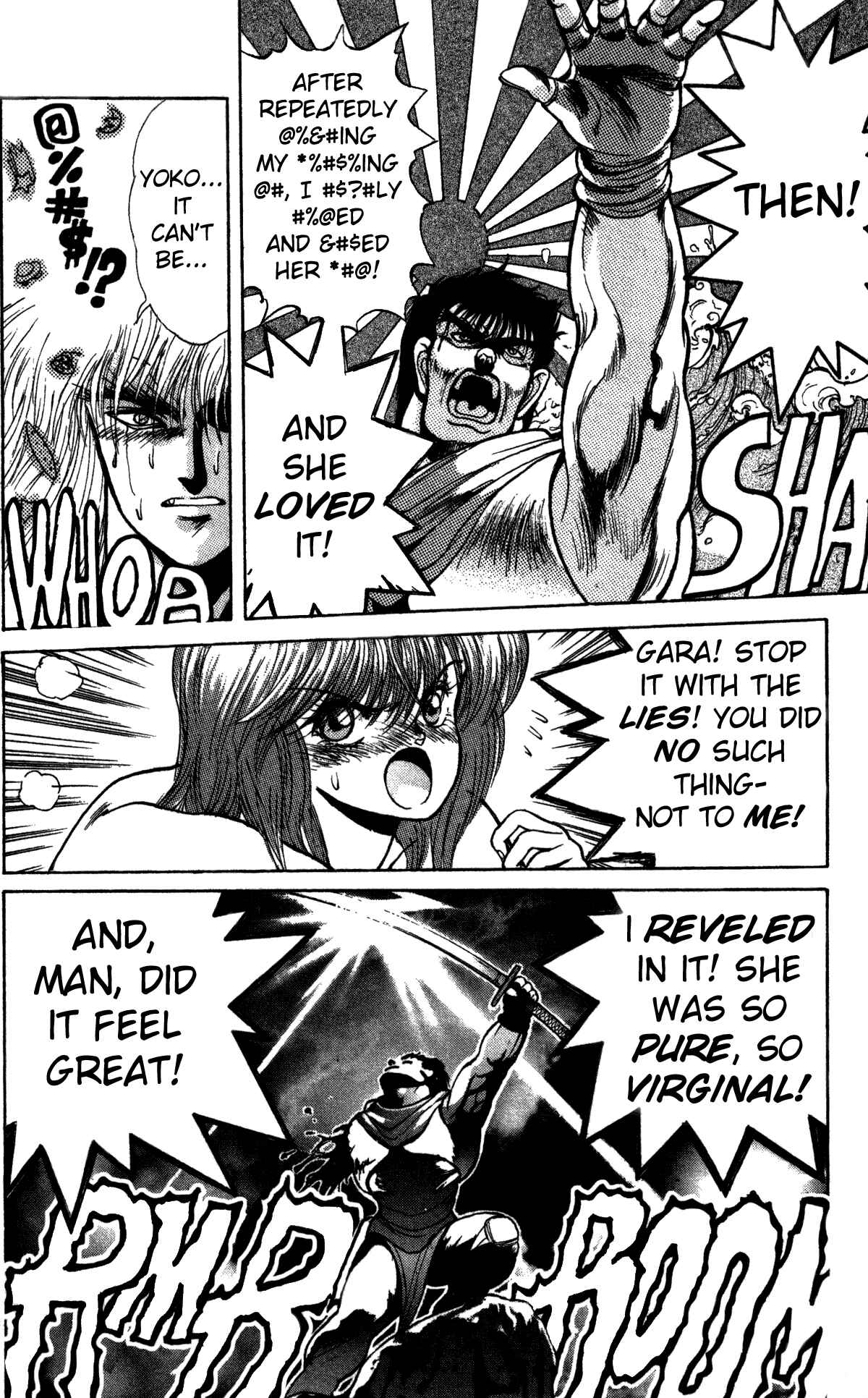 Page 12 Chapter 13 Bastard!!: Ankoku no Hakaishin