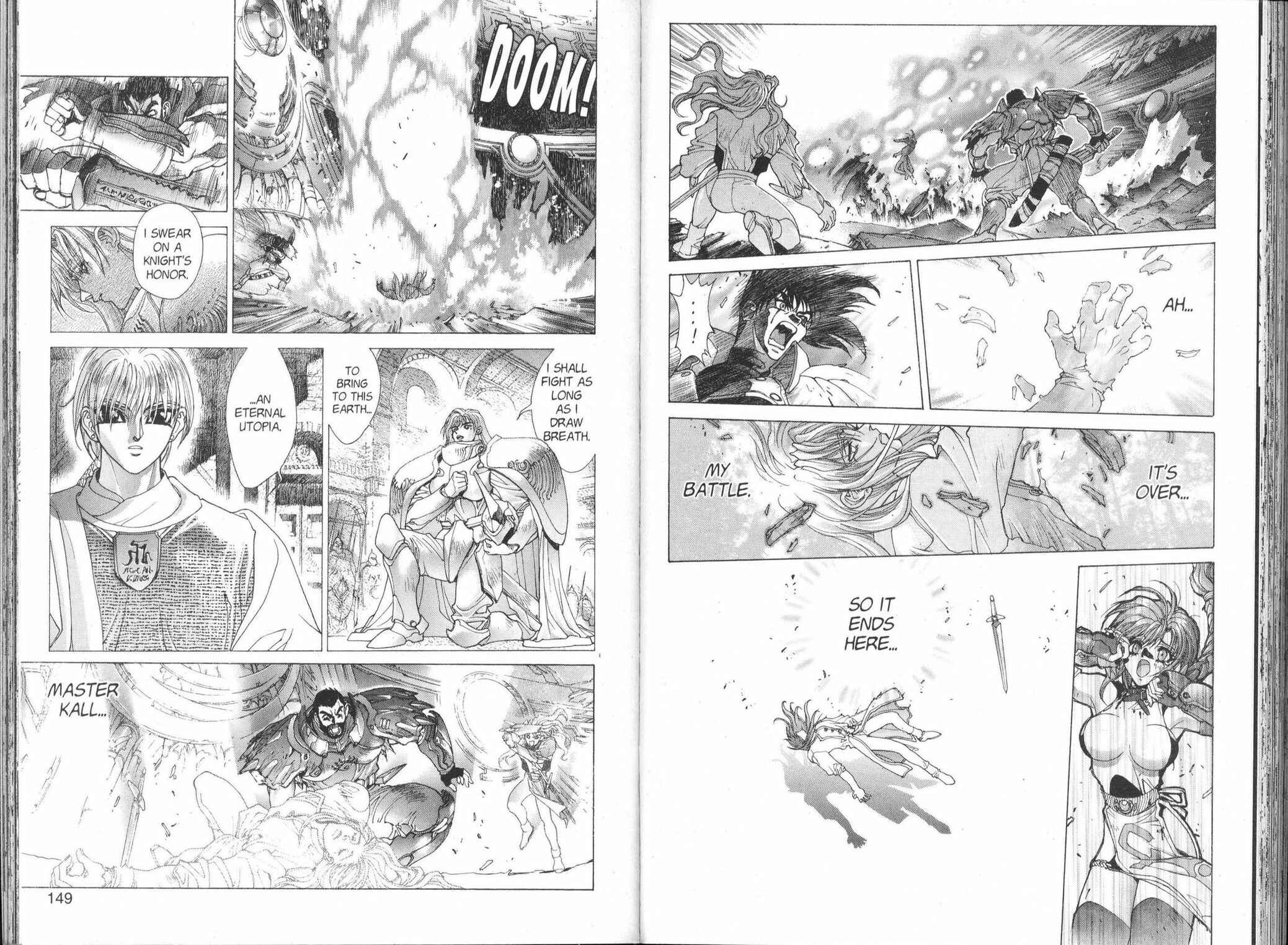 Page 2 Chapter 97 Bastard!!: Ankoku no Hakaishin