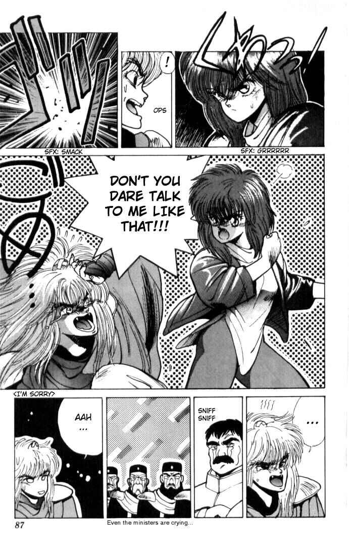 Page 10 Chapter 2 Bastard!!: Ankoku no Hakaishin