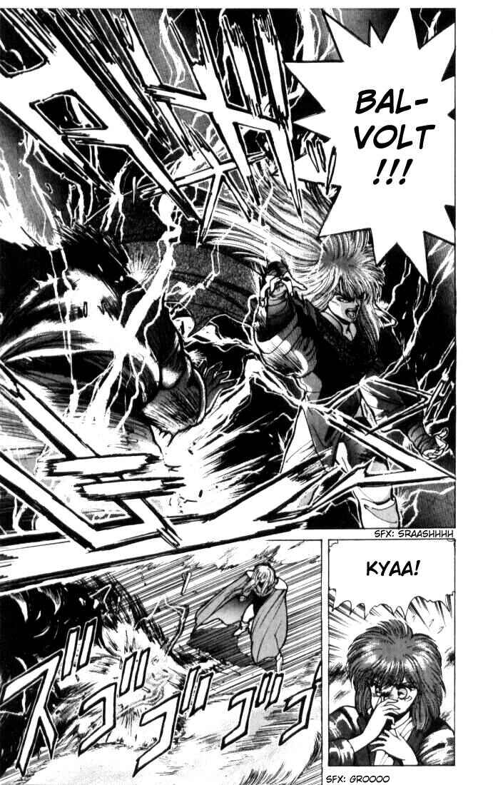 Page 14 Chapter 2 Bastard!!: Ankoku no Hakaishin