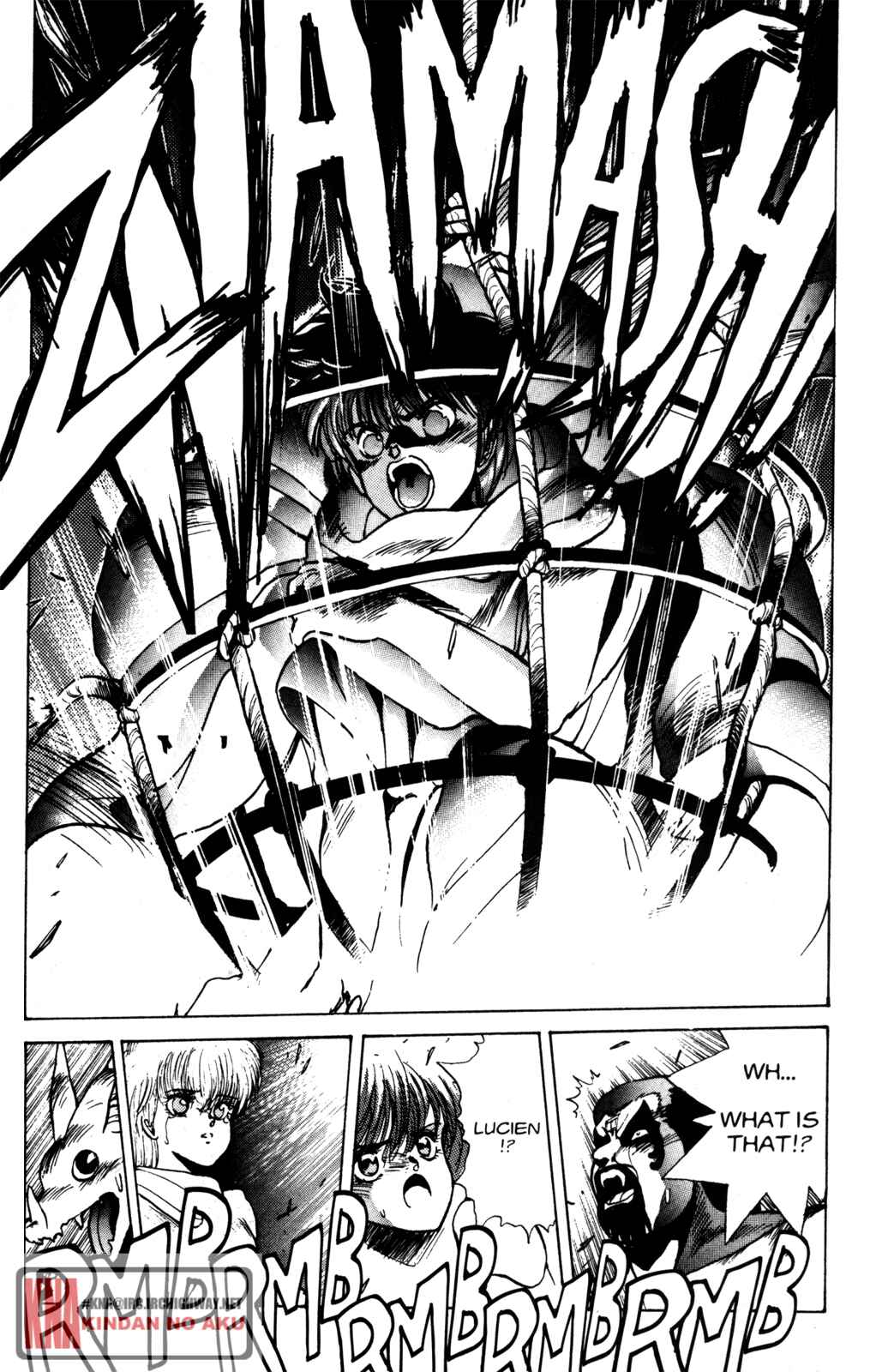 Page 11 Chapter 25 Bastard!!: Ankoku no Hakaishin