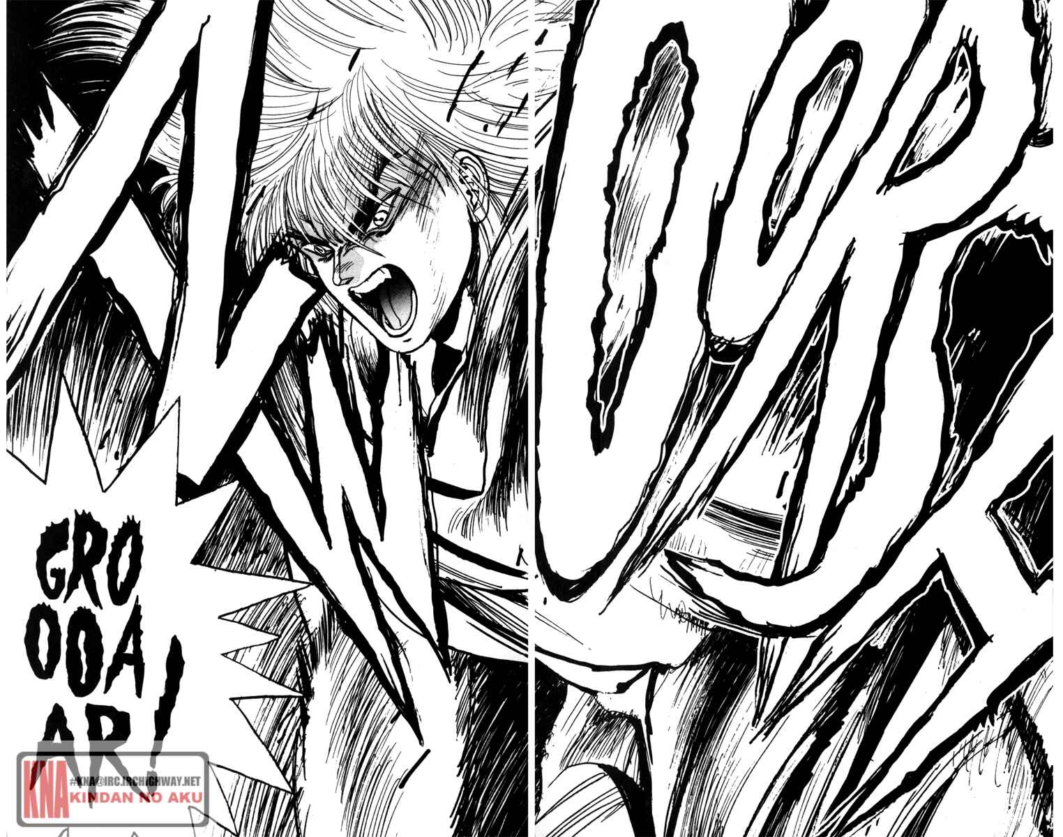 Page 18 Chapter 25 Bastard!!: Ankoku no Hakaishin