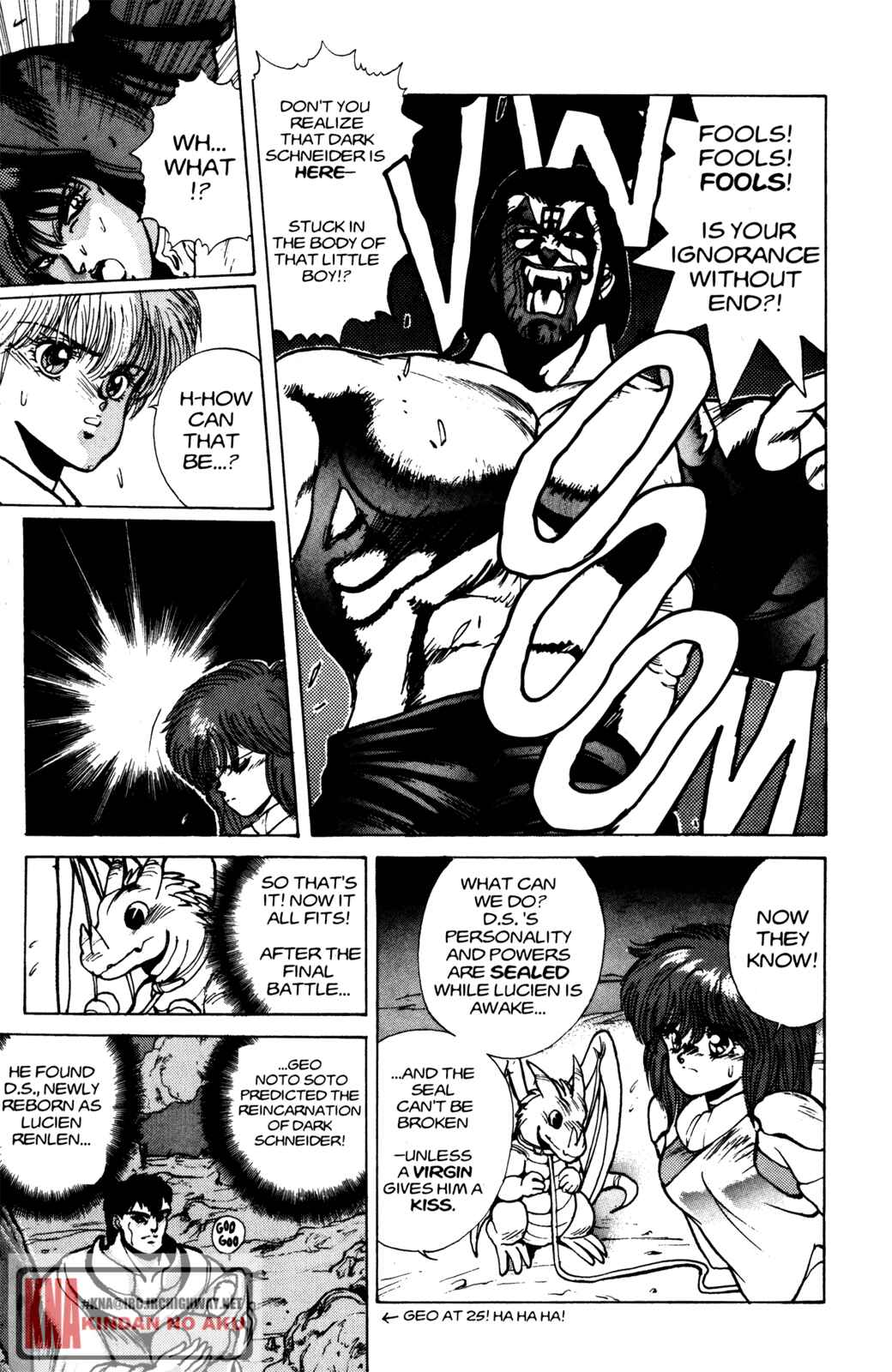 Page 7 Chapter 25 Bastard!!: Ankoku no Hakaishin