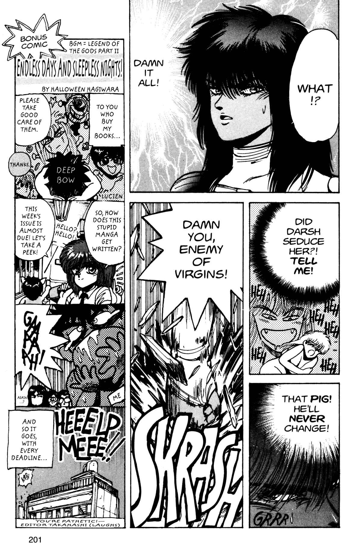 Page 17 Chapter 17 Bastard!!: Ankoku no Hakaishin