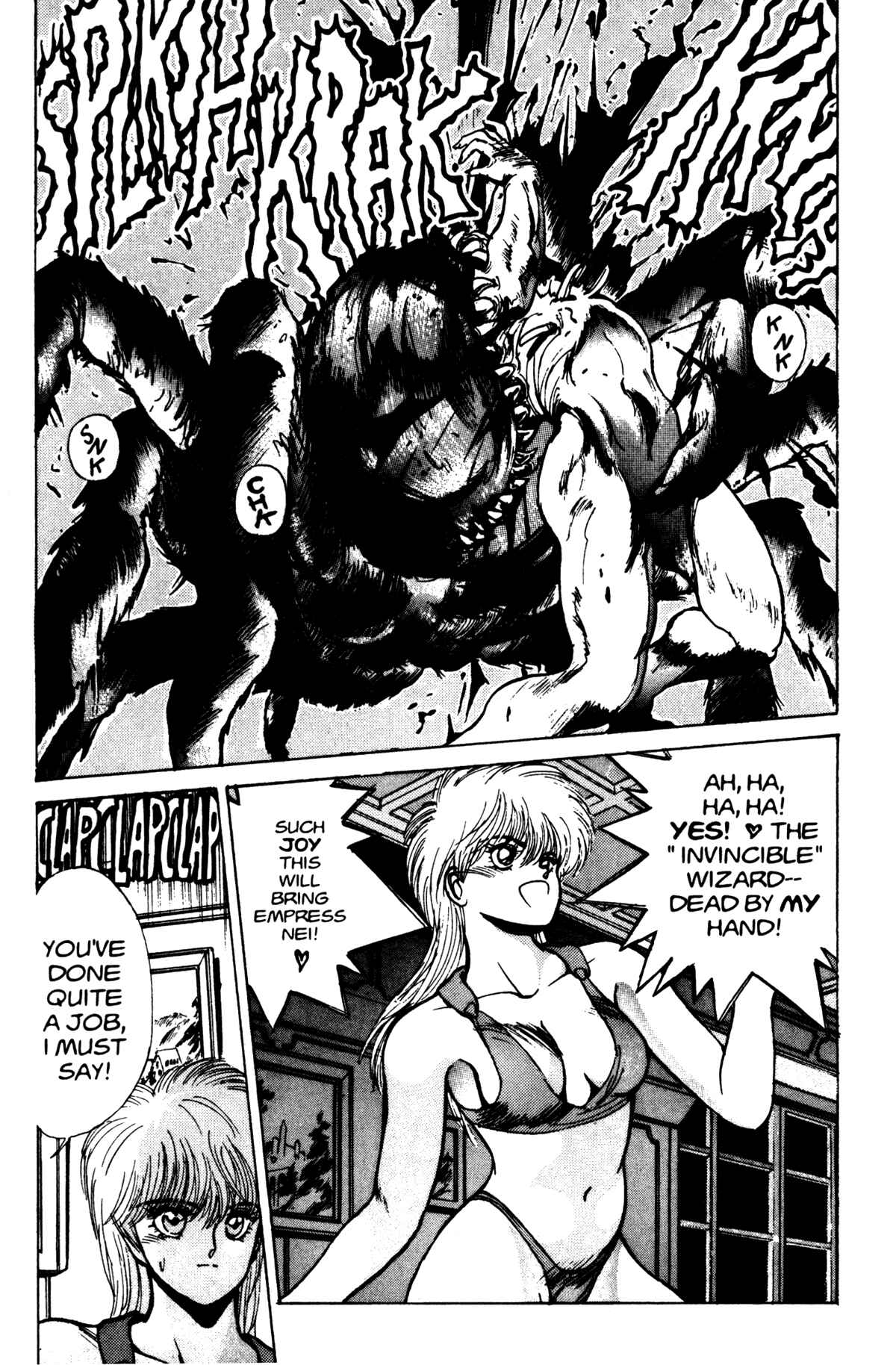 Page 2 Chapter 17 Bastard!!: Ankoku no Hakaishin