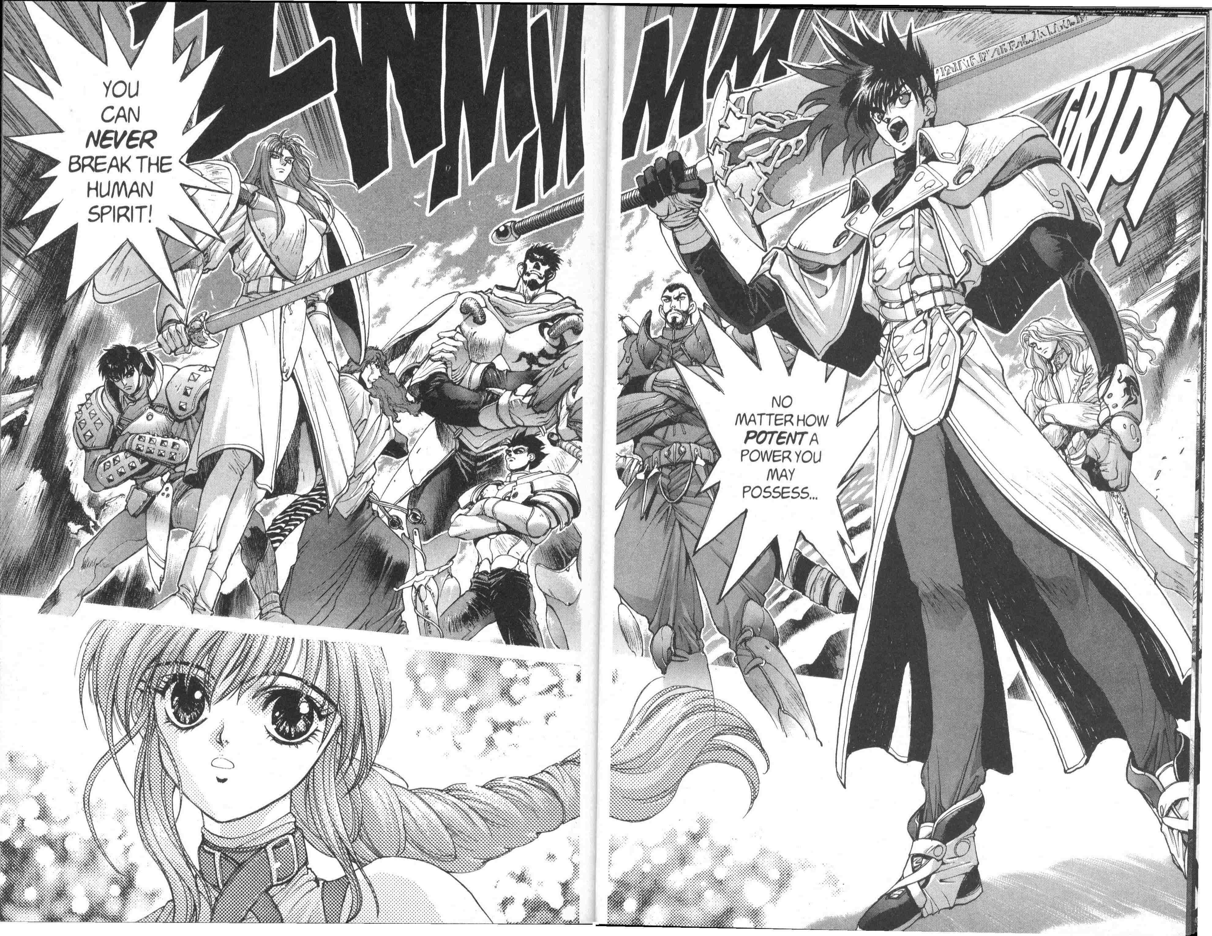Page 12 Chapter 92 Bastard!!: Ankoku no Hakaishin