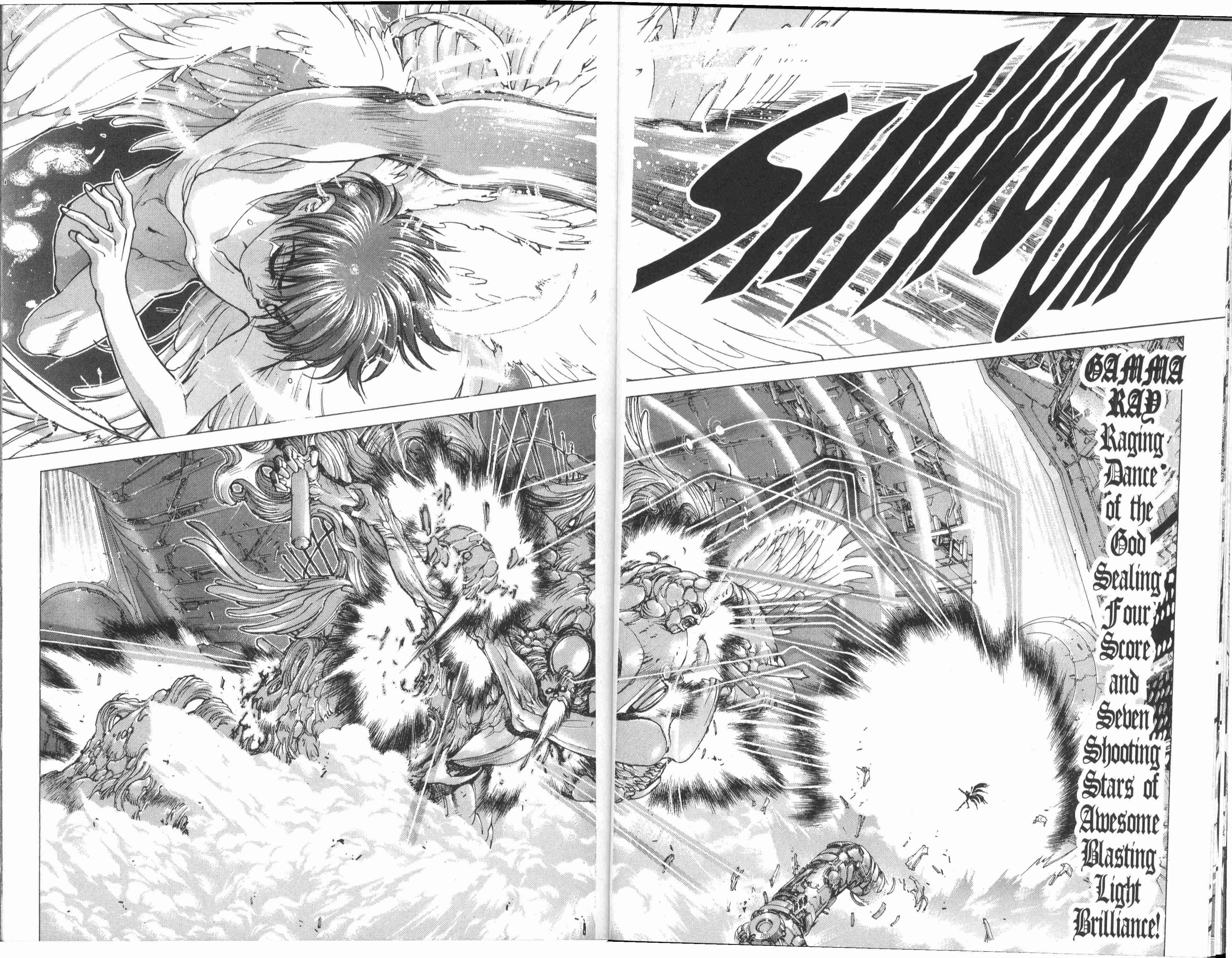 Page 17 Chapter 92 Bastard!!: Ankoku no Hakaishin