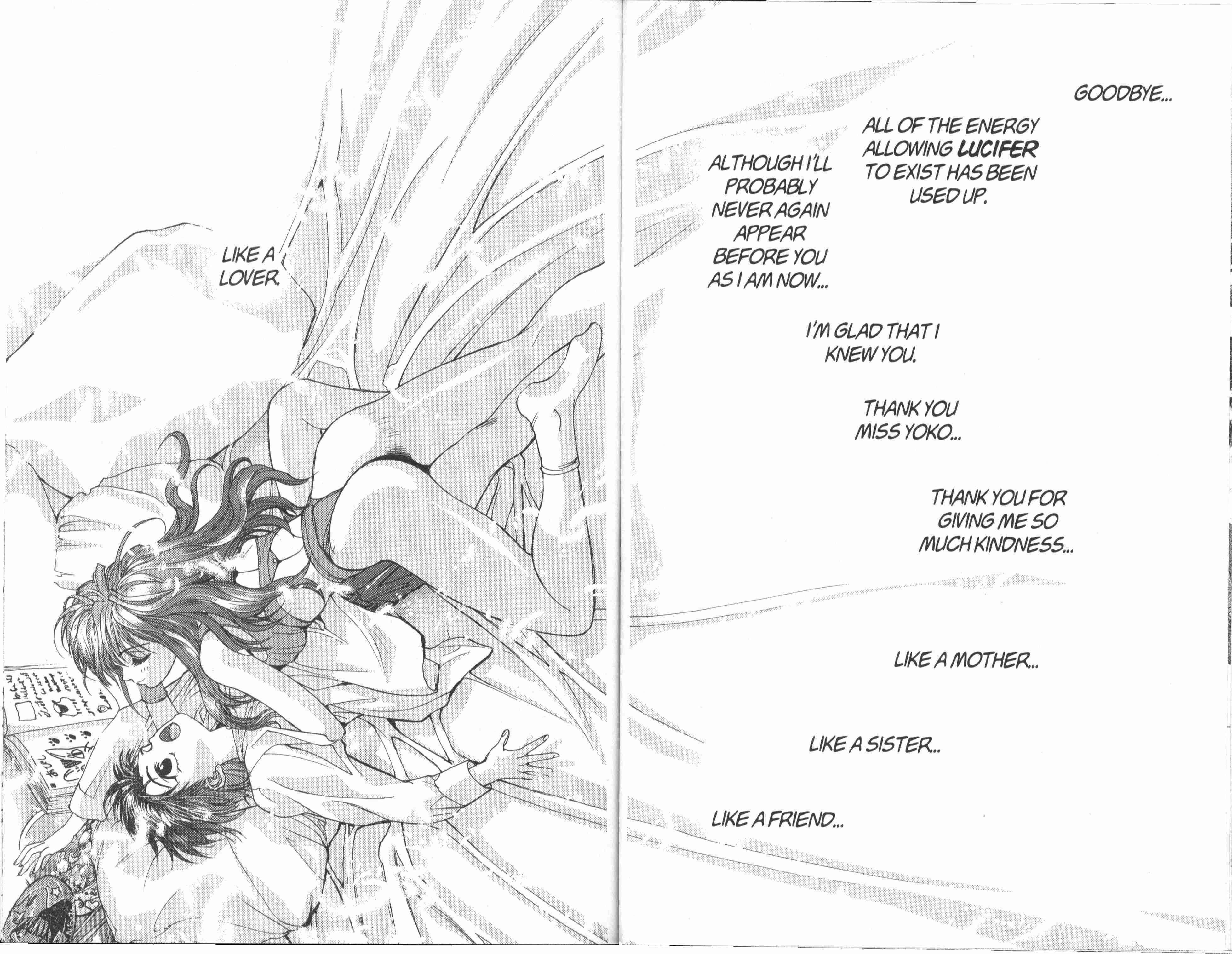 Page 27 Chapter 92 Bastard!!: Ankoku no Hakaishin
