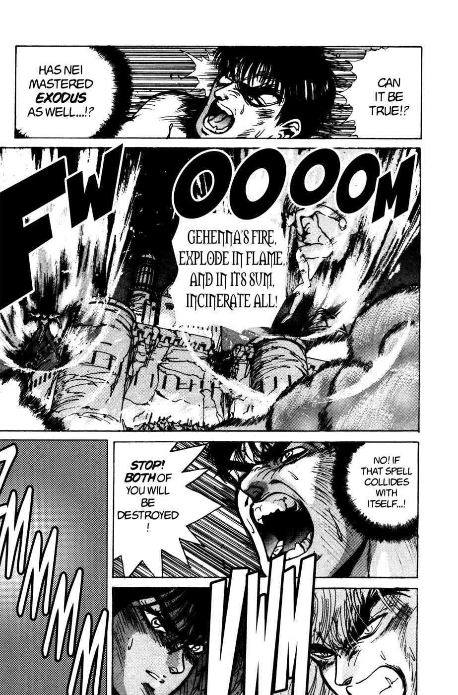 Page 13 Chapter 36 Bastard!!: Ankoku no Hakaishin
