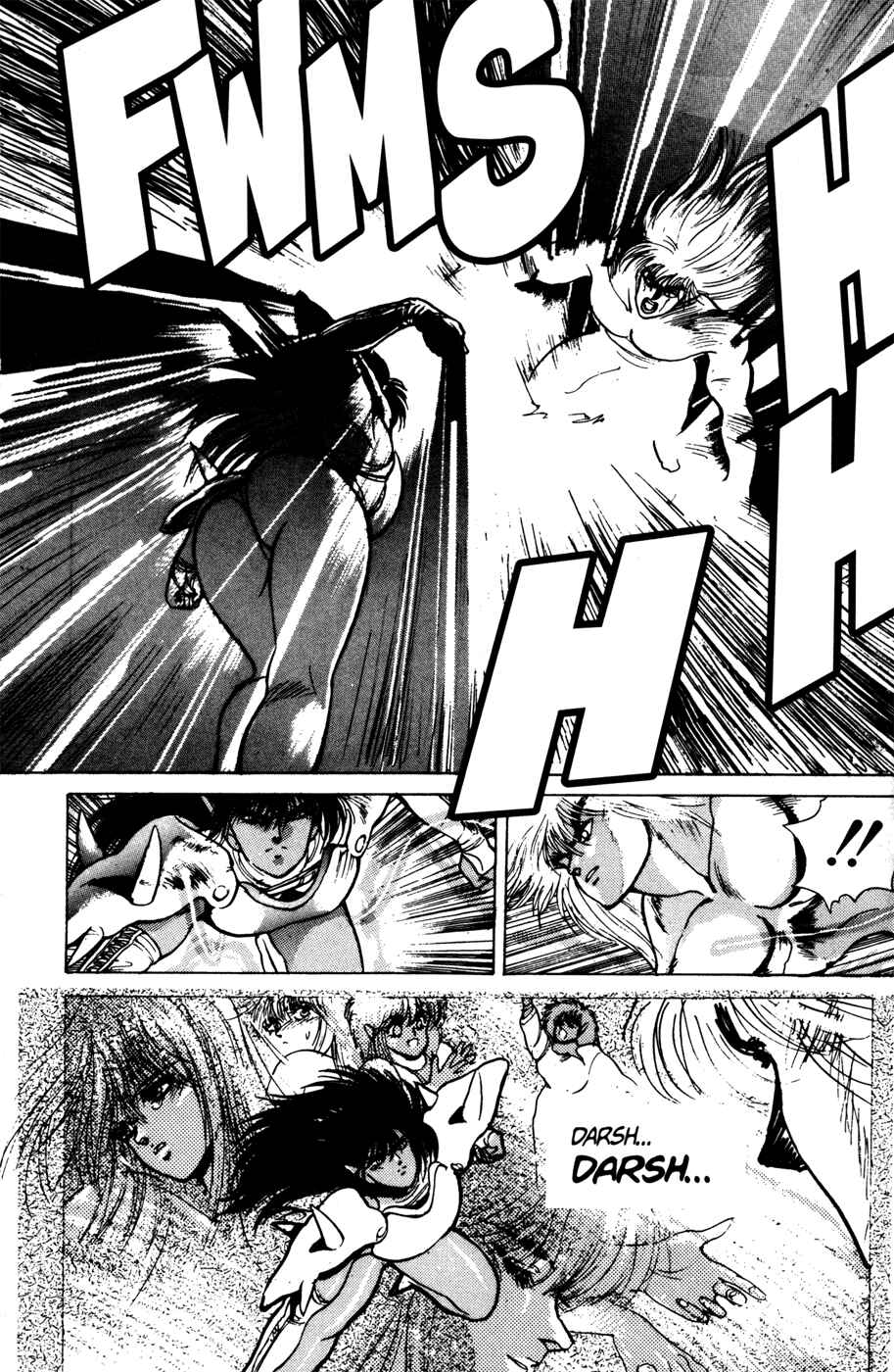 Page 15 Chapter 36 Bastard!!: Ankoku no Hakaishin