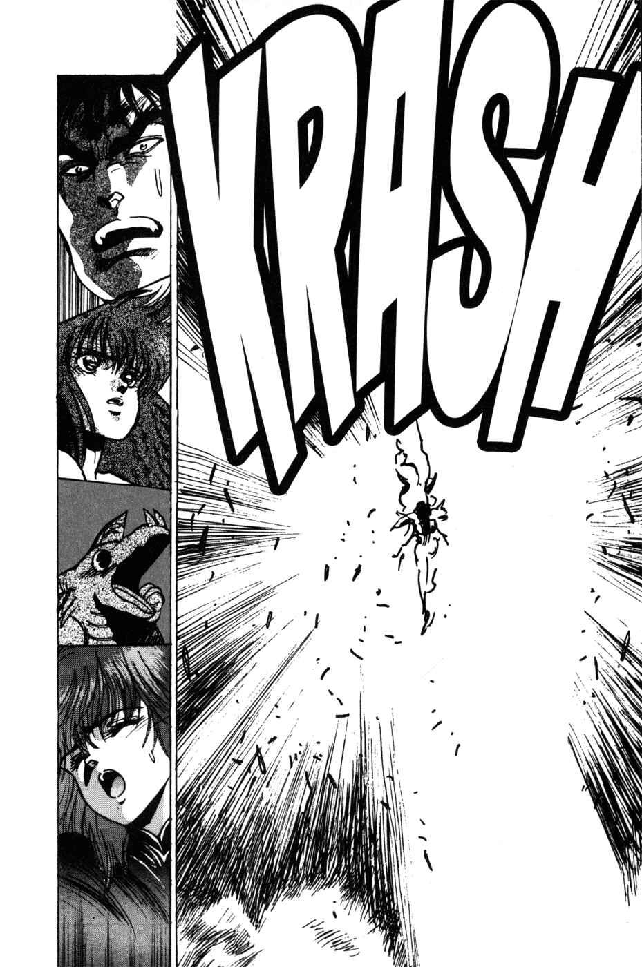 Page 17 Chapter 36 Bastard!!: Ankoku no Hakaishin