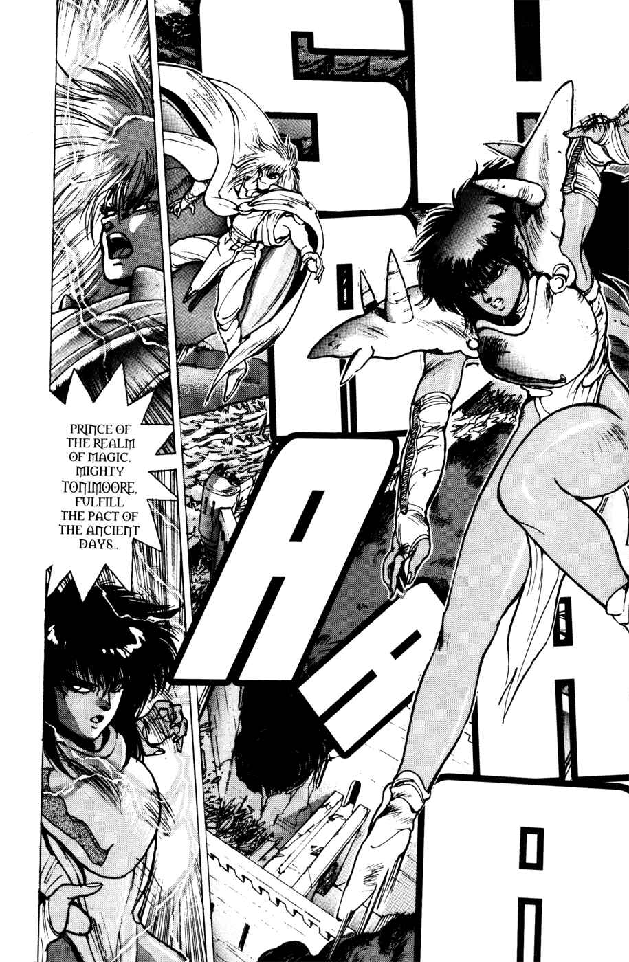Page 8 Chapter 36 Bastard!!: Ankoku no Hakaishin