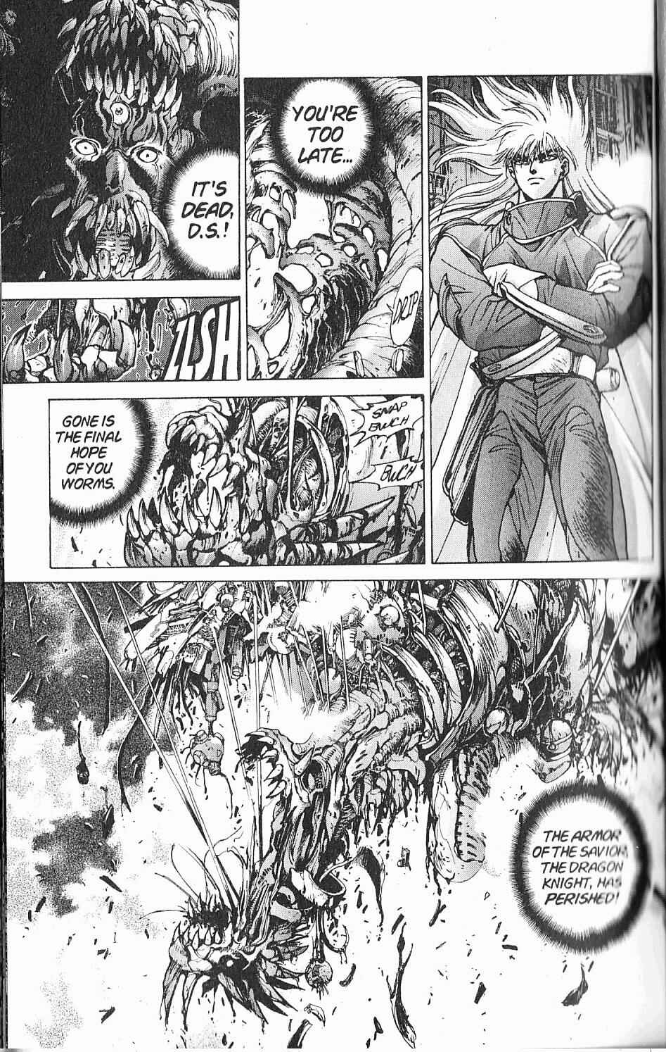 Page 11 Chapter 86 Bastard!!: Ankoku no Hakaishin