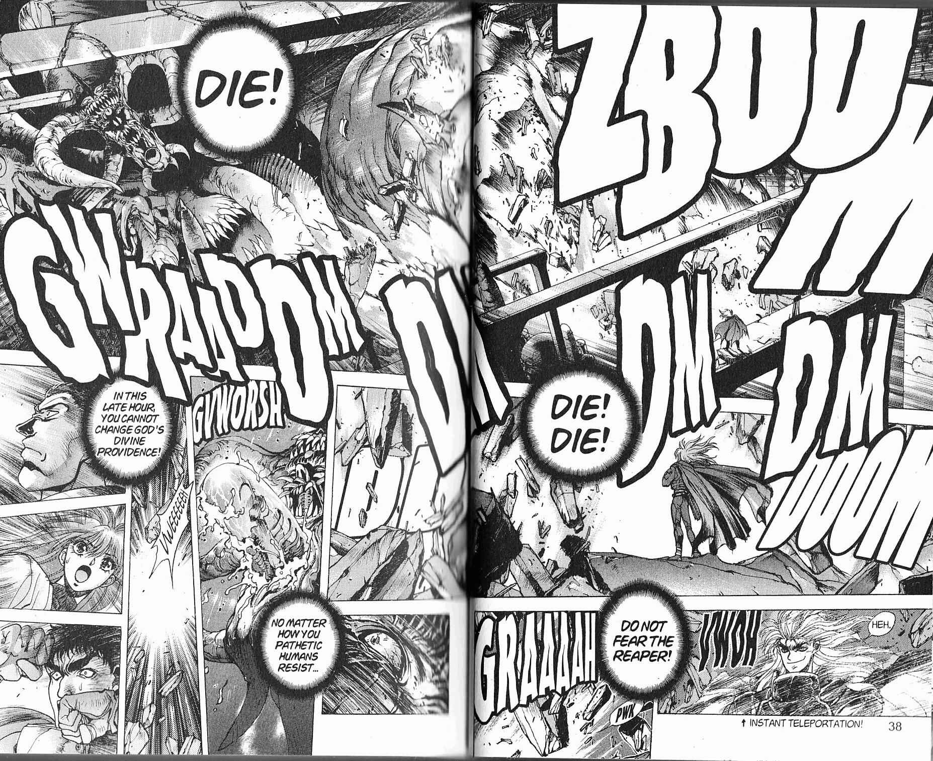 Page 14 Chapter 86 Bastard!!: Ankoku no Hakaishin