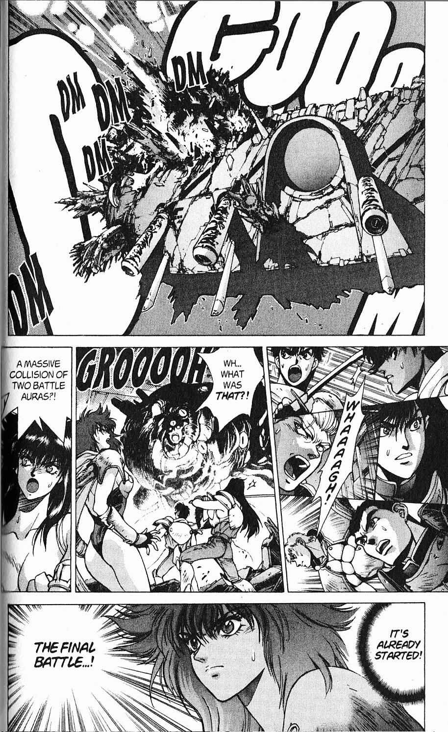 Page 23 Chapter 86 Bastard!!: Ankoku no Hakaishin
