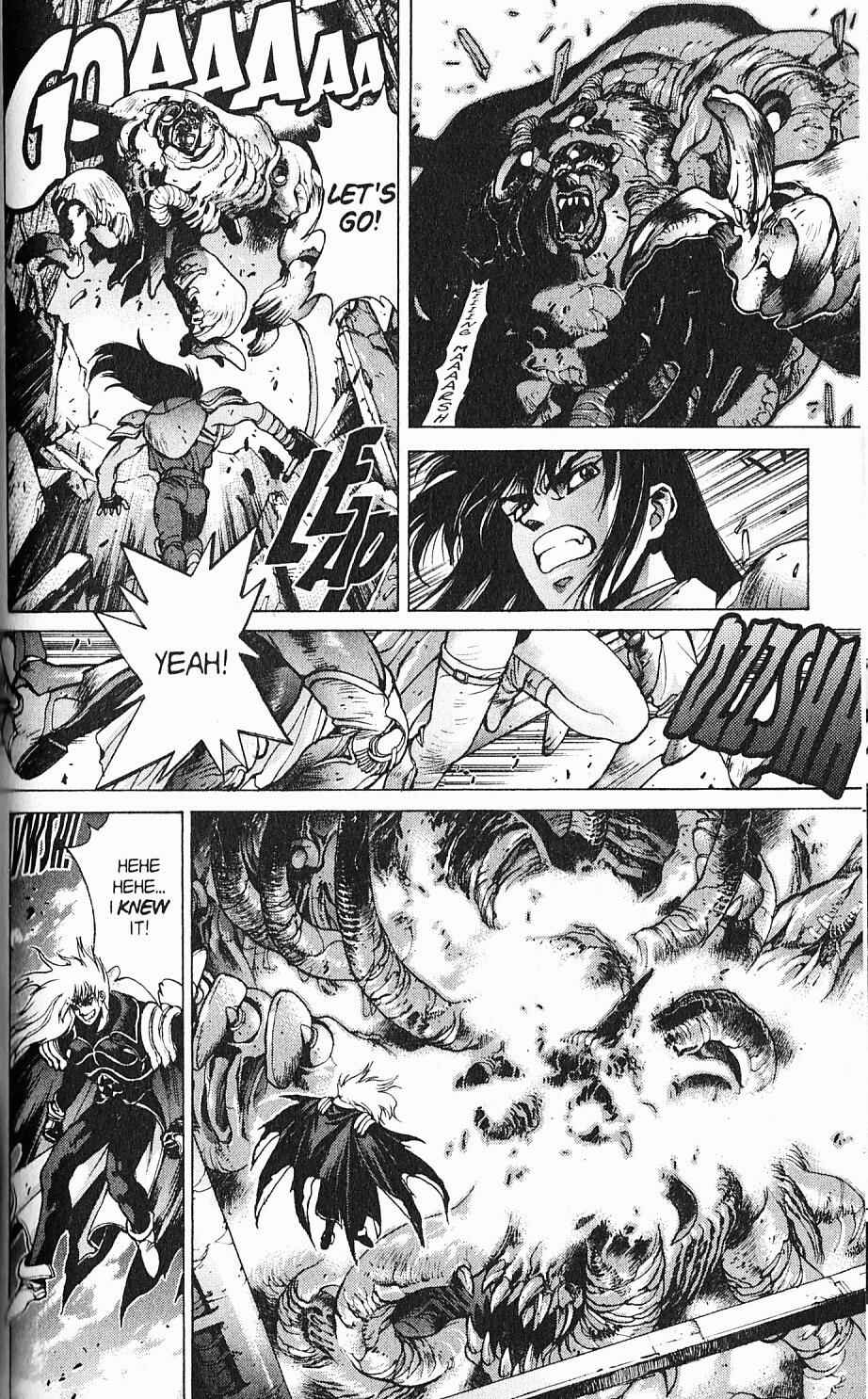 Page 27 Chapter 86 Bastard!!: Ankoku no Hakaishin