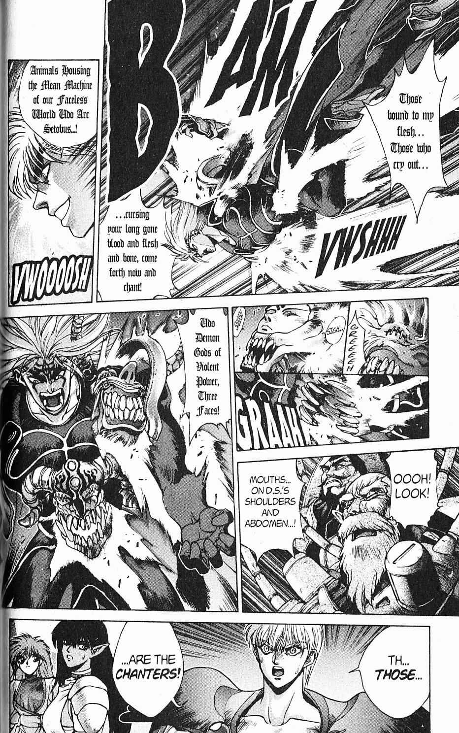 Page 29 Chapter 86 Bastard!!: Ankoku no Hakaishin