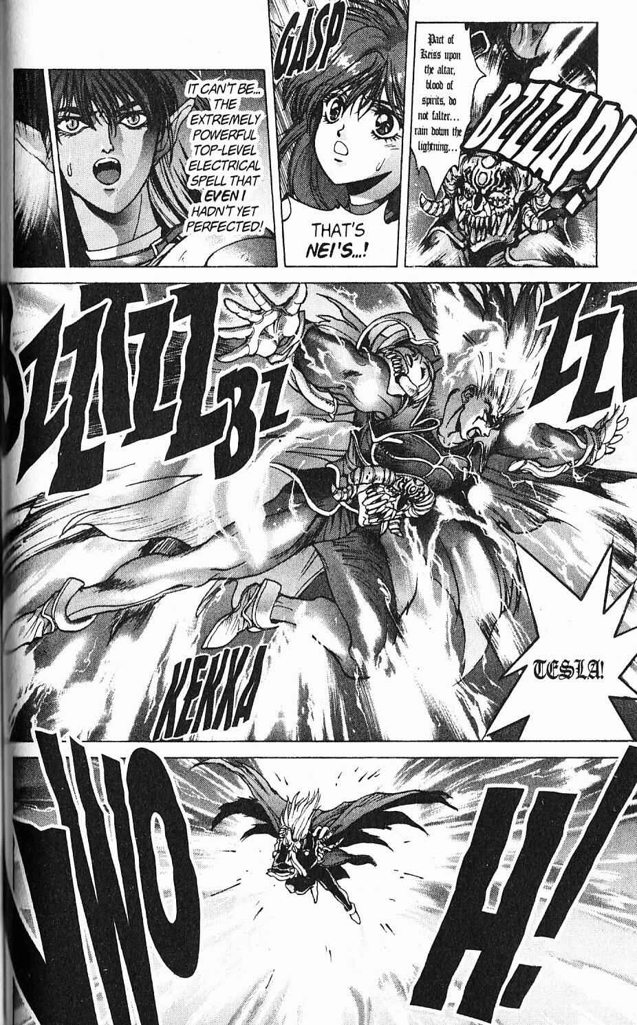 Page 35 Chapter 86 Bastard!!: Ankoku no Hakaishin