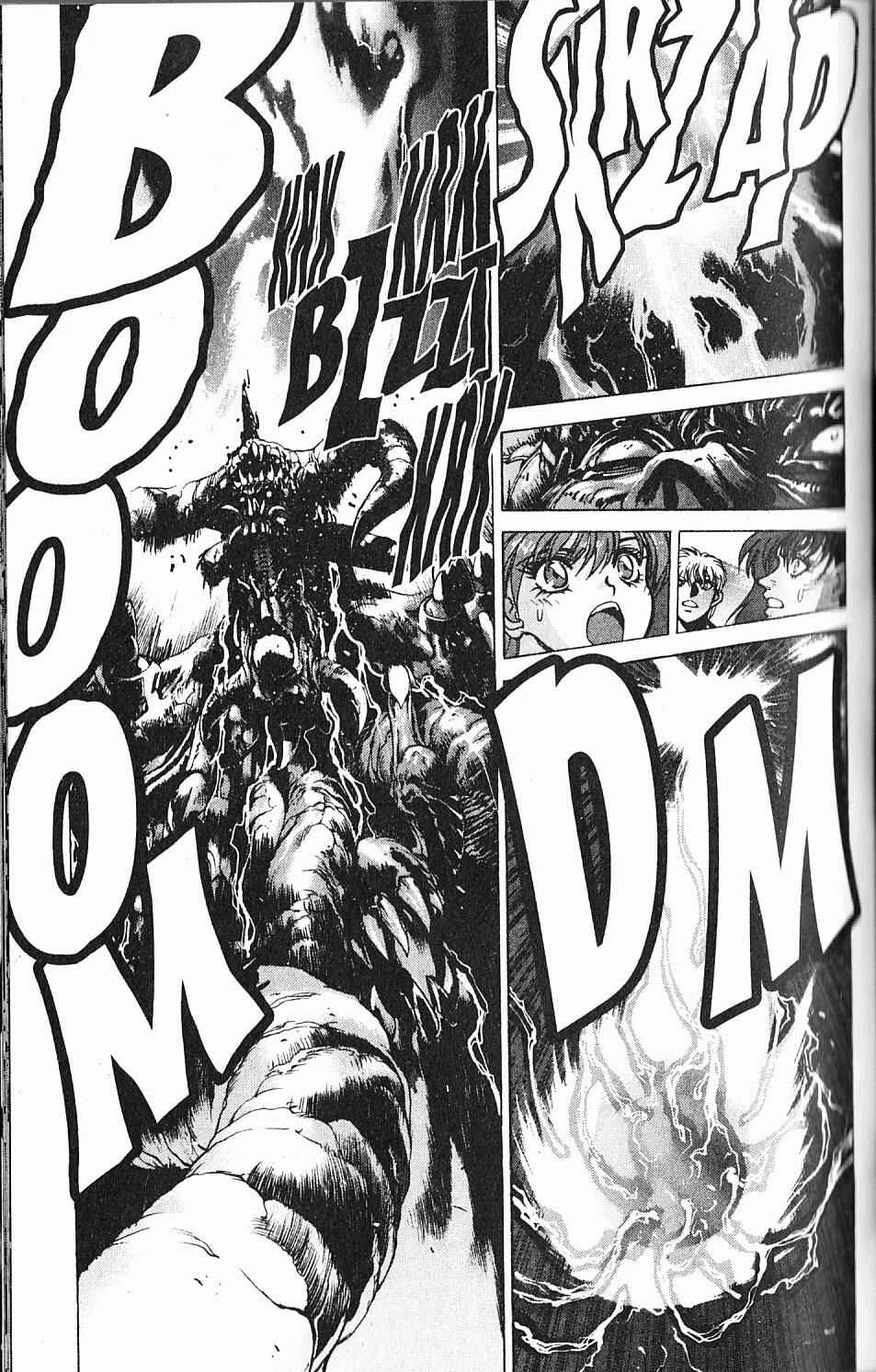 Page 36 Chapter 86 Bastard!!: Ankoku no Hakaishin