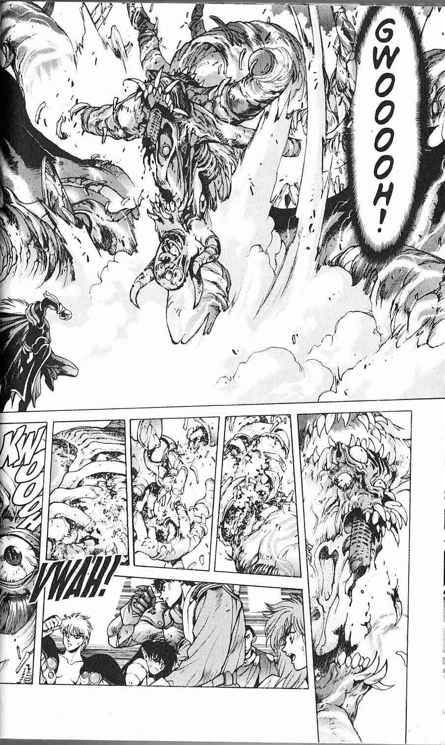 Page 37 Chapter 86 Bastard!!: Ankoku no Hakaishin
