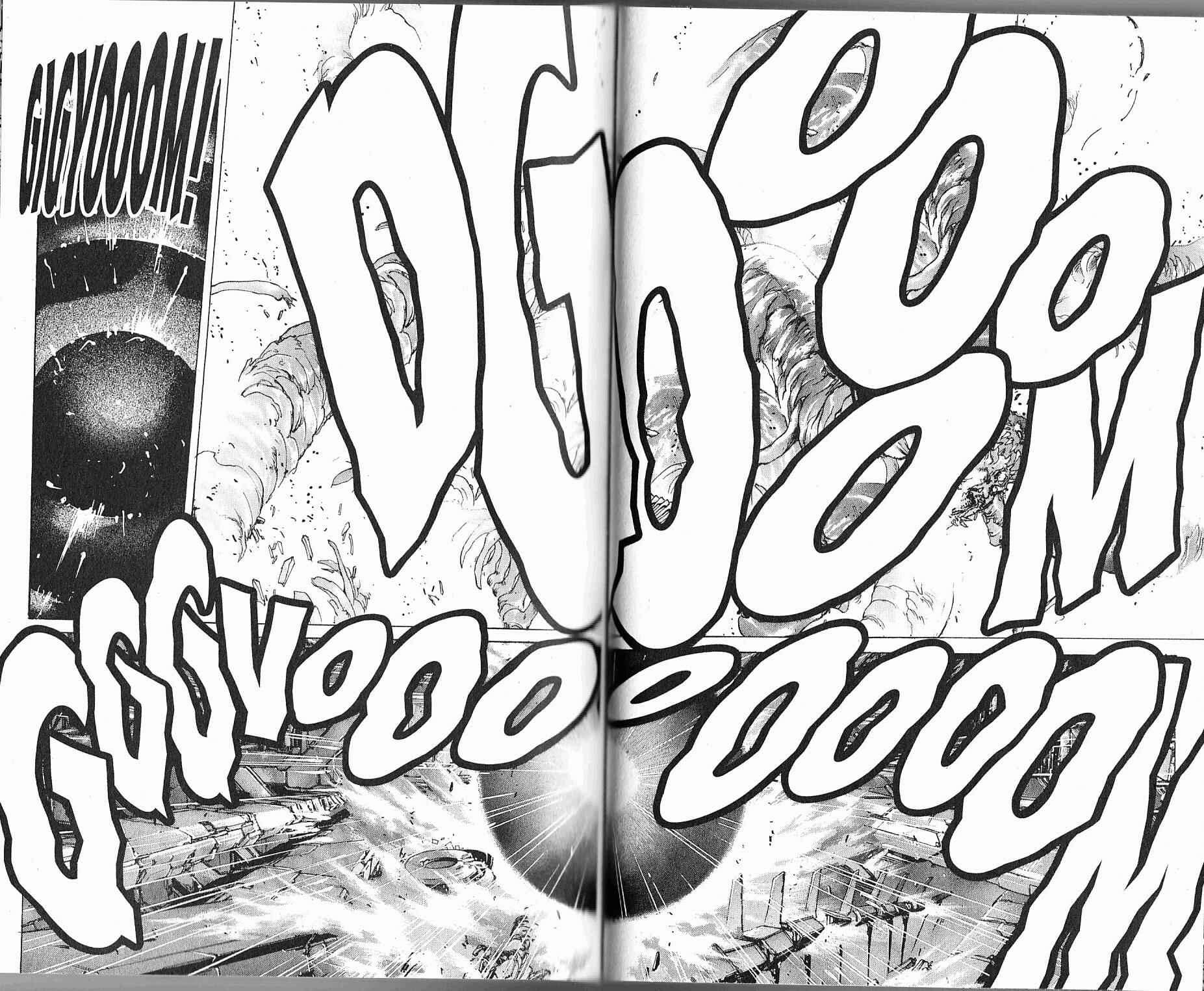 Page 46 Chapter 86 Bastard!!: Ankoku no Hakaishin
