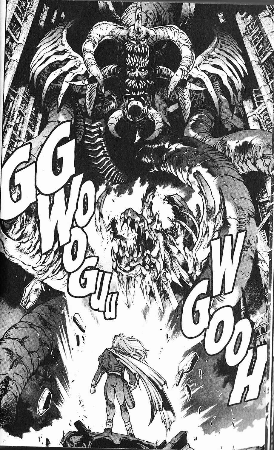 Page 6 Chapter 86 Bastard!!: Ankoku no Hakaishin