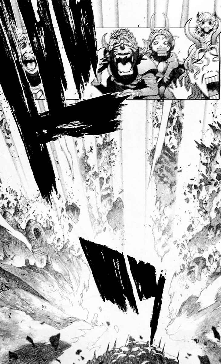 Page 13 Chapter 139 Bastard!!: Ankoku no Hakaishin