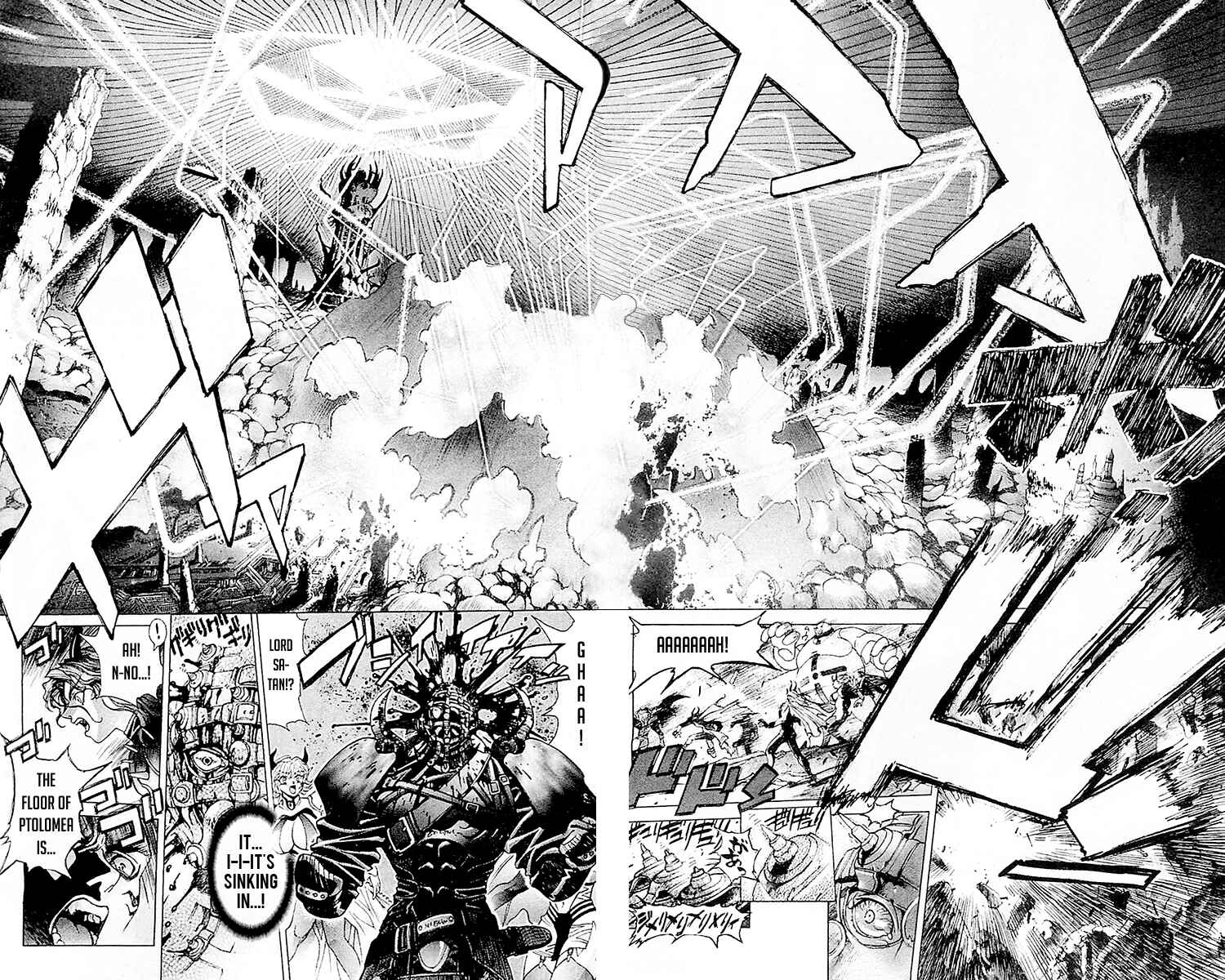 Page 14 Chapter 139 Bastard!!: Ankoku no Hakaishin