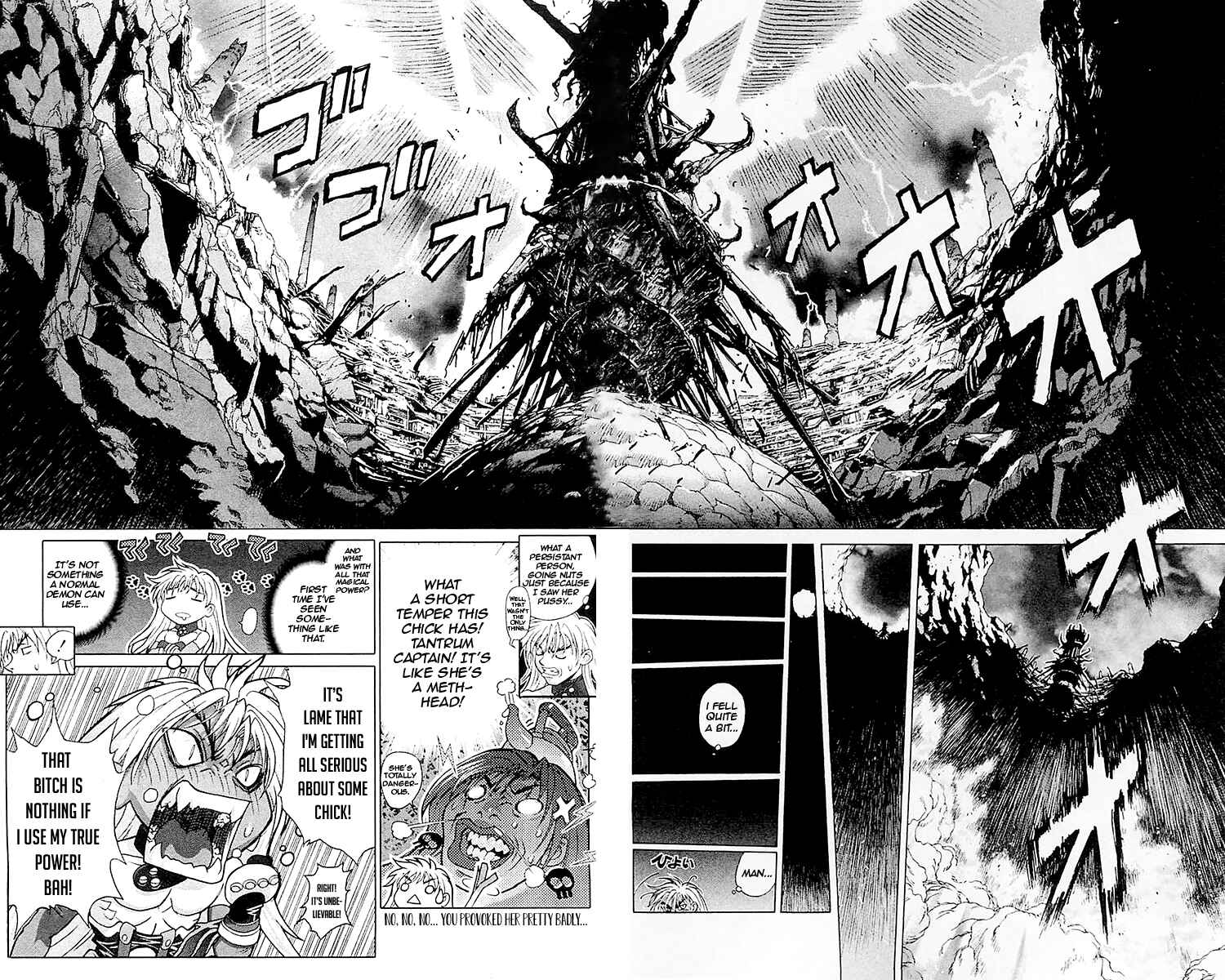 Page 18 Chapter 139 Bastard!!: Ankoku no Hakaishin