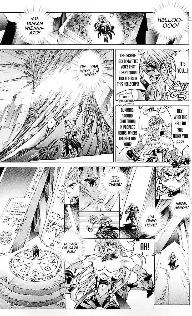 Page 21 Chapter 139 Bastard!!: Ankoku no Hakaishin