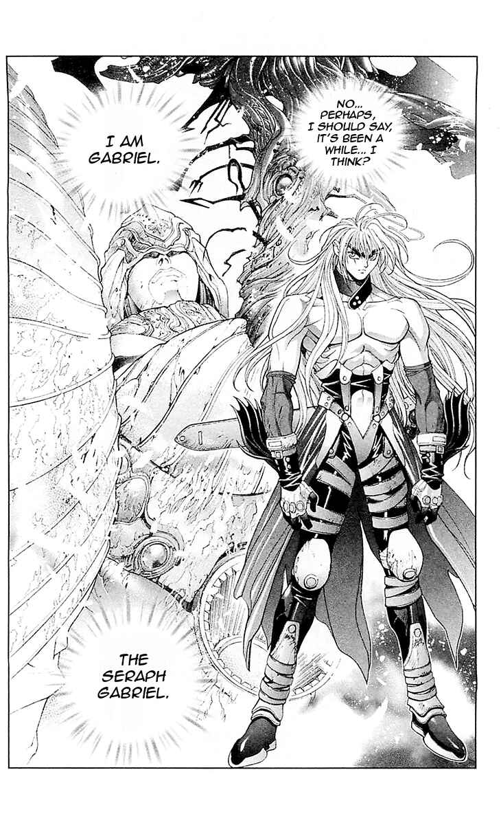 Page 24 Chapter 139 Bastard!!: Ankoku no Hakaishin