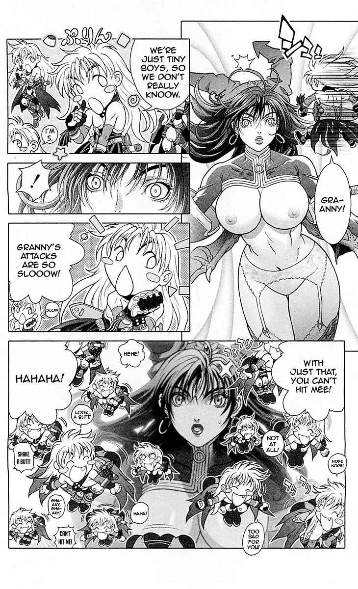 Page 7 Chapter 139 Bastard!!: Ankoku no Hakaishin