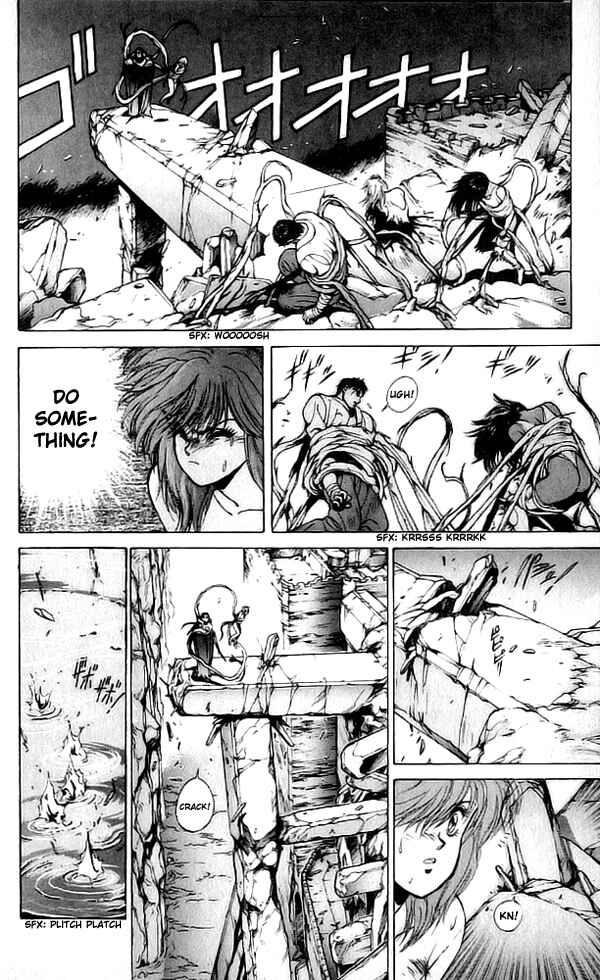 Page 13 Chapter 68 Bastard!!: Ankoku no Hakaishin