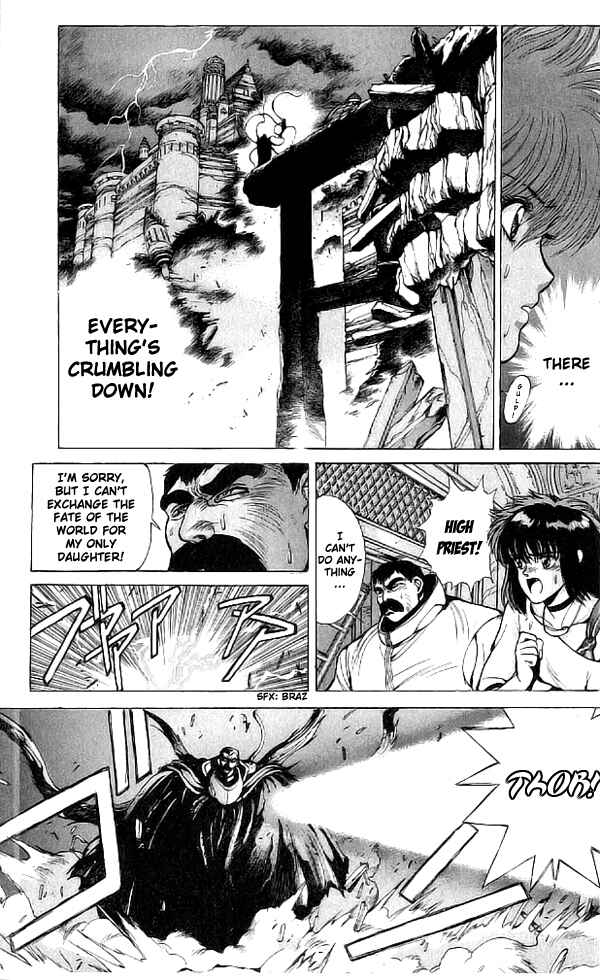Page 14 Chapter 68 Bastard!!: Ankoku no Hakaishin