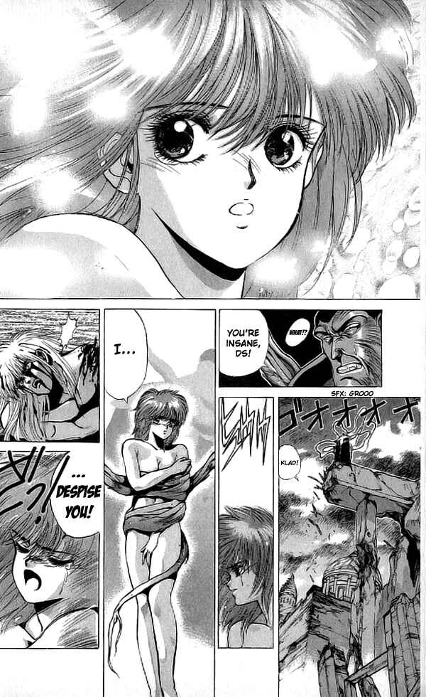 Page 17 Chapter 68 Bastard!!: Ankoku no Hakaishin
