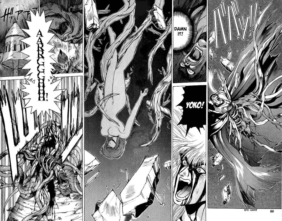 Page 19 Chapter 68 Bastard!!: Ankoku no Hakaishin