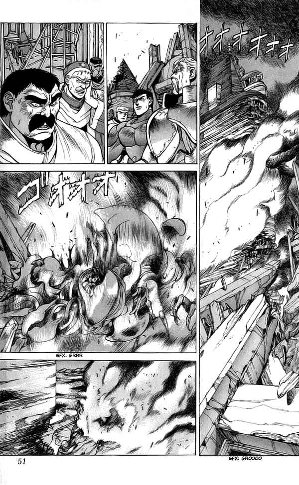 Page 4 Chapter 68 Bastard!!: Ankoku no Hakaishin