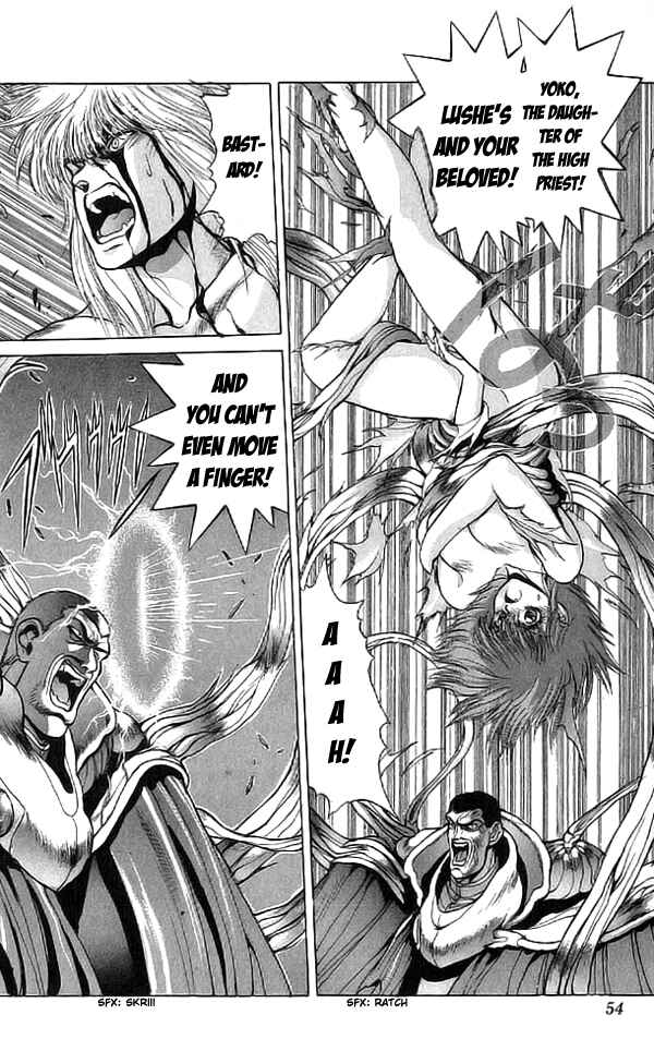 Page 7 Chapter 68 Bastard!!: Ankoku no Hakaishin
