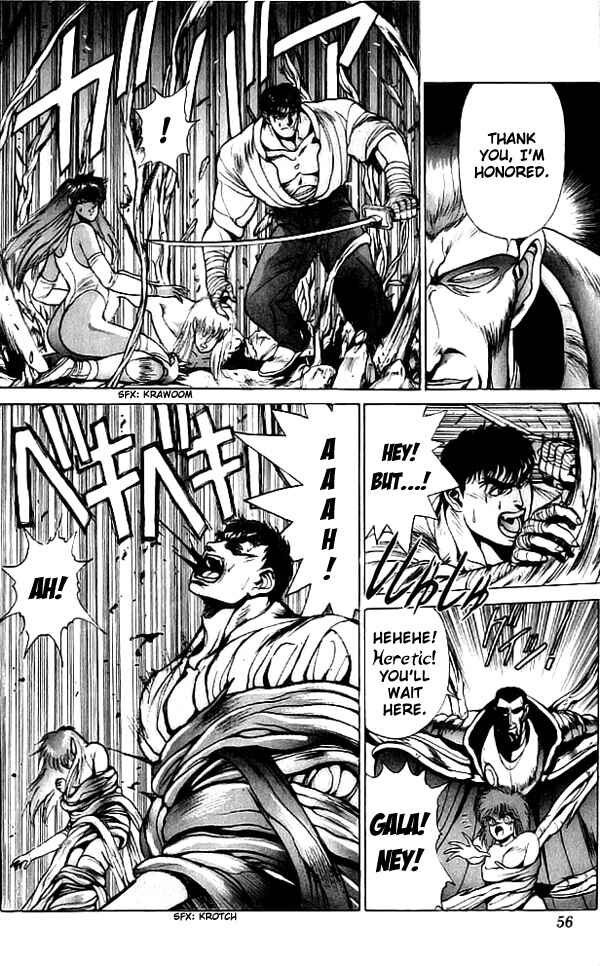 Page 9 Chapter 68 Bastard!!: Ankoku no Hakaishin
