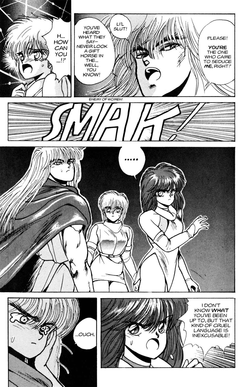 Page 16 Chapter 27 Bastard!!: Ankoku no Hakaishin