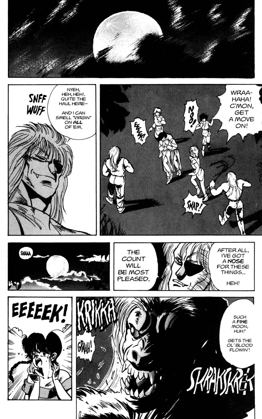Page 14 Chapter 22 Bastard!!: Ankoku no Hakaishin